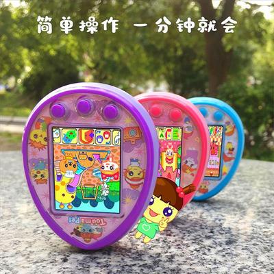 养宠物游戏机充电可拍照彩屏电子宠物机国产拓麻歌子养成宠物蛋游