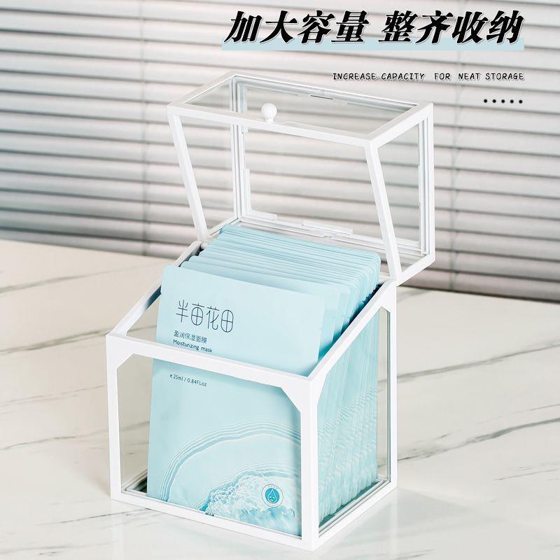 面膜专用收纳盒面膜收纳盒桌面家用化妆品防尘透明玻璃整理盒子护