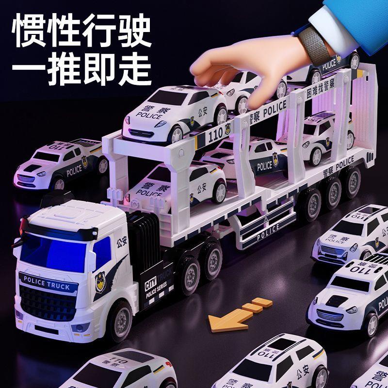 半挂车玩具大型双层公安救援卡车加长版惯性警察运输车合金汽车半