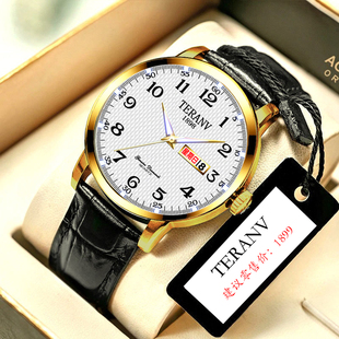 老人手表男女士款大数字防水妈妈爸爸中老年人电子日历夜光石英表