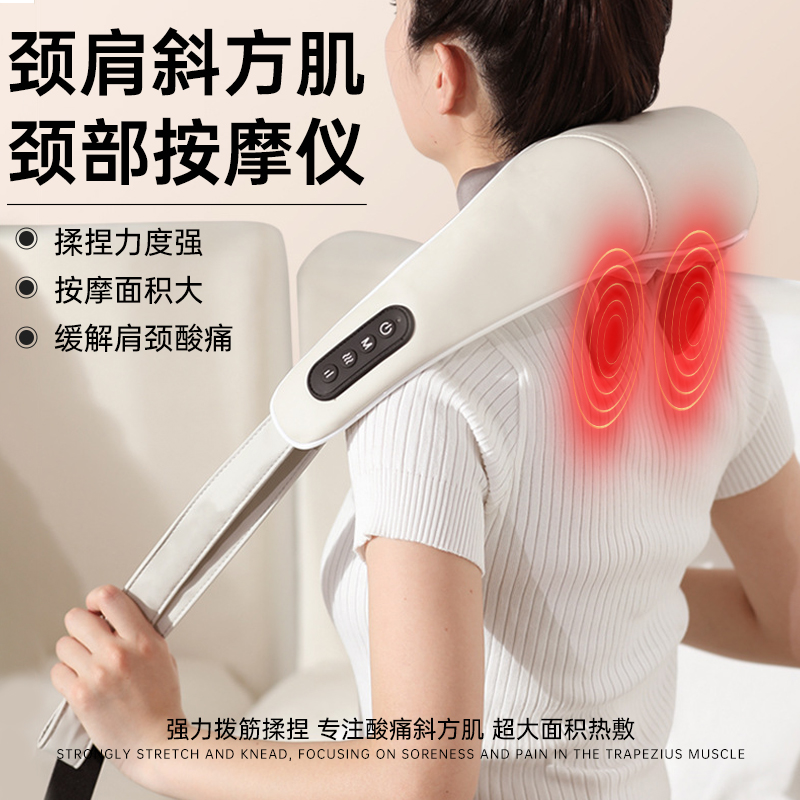 生日礼物送妈妈给母亲节送给爸爸送给父亲长辈实用的颈椎按摩仪器