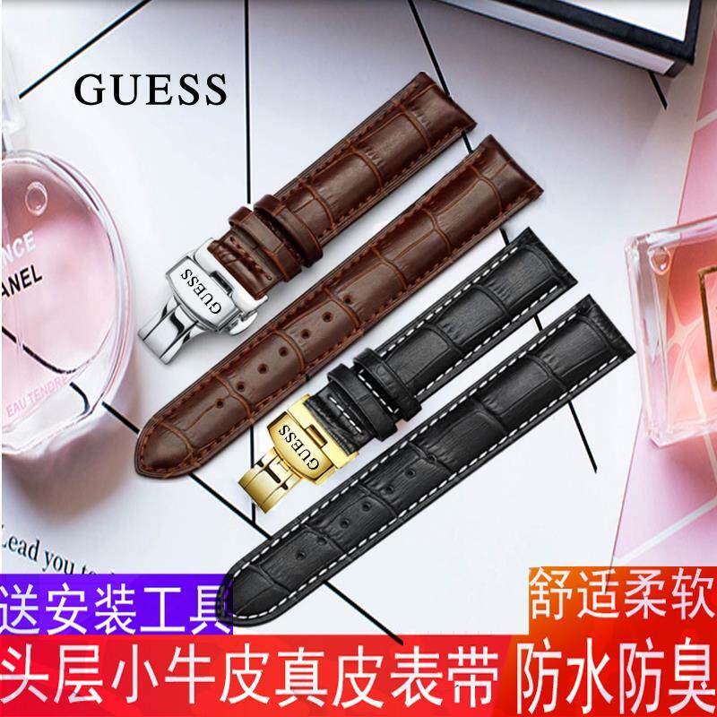 盖尔斯表带真皮适配原装牛