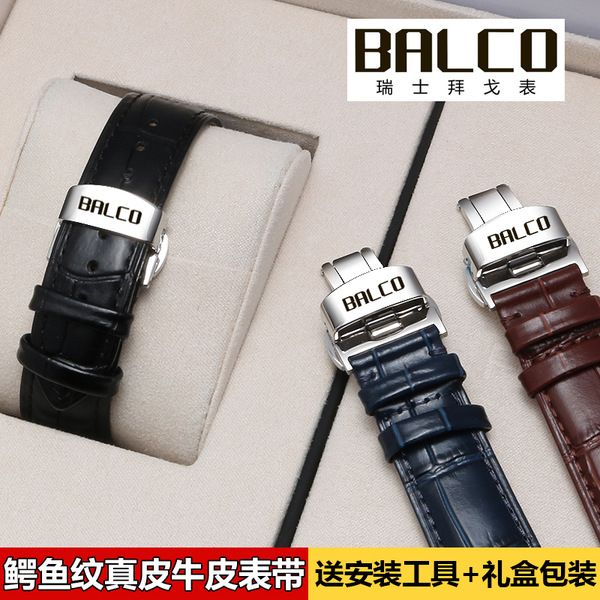 瑞士拜戈手表带男女原装款真皮牛皮表带精钢蝴蝶扣表链配件20mm