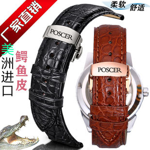 手表带真皮原装款男女士蝴蝶扣保时捷鳄鱼皮表带表链配件20