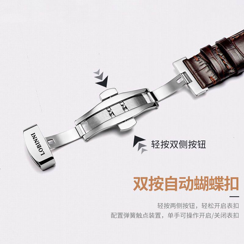 真皮手表带牛原装男女蝴蝶