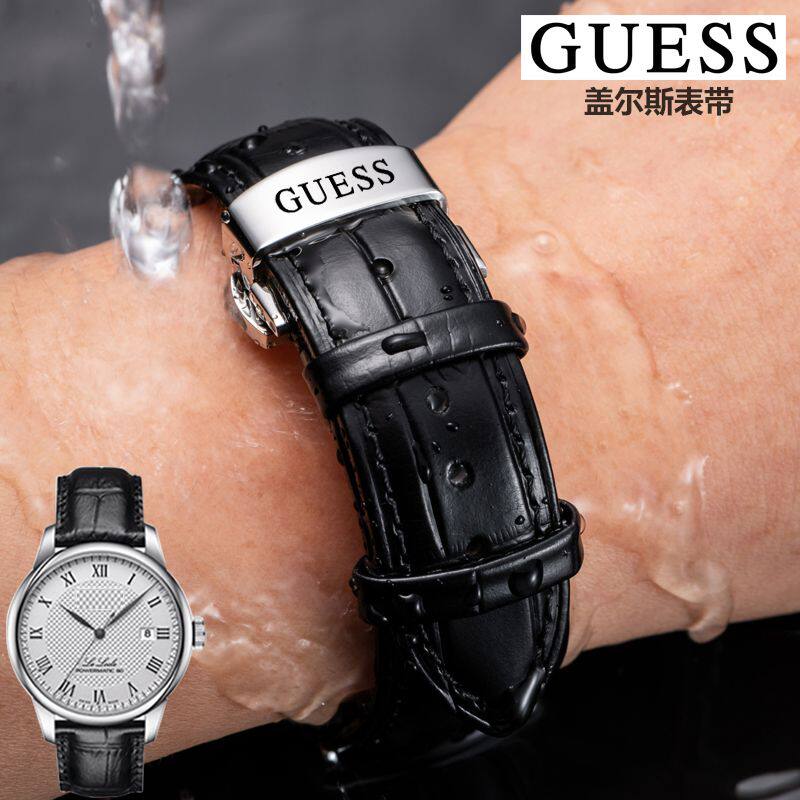 guess盖尔斯手表带原装牛皮真皮男女双按蝴蝶扣表链配件钢20 22mm