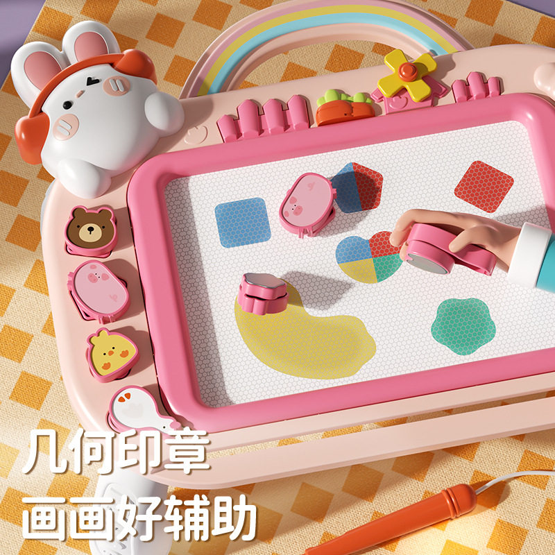 儿童萌兔画板磁性涂鸦板