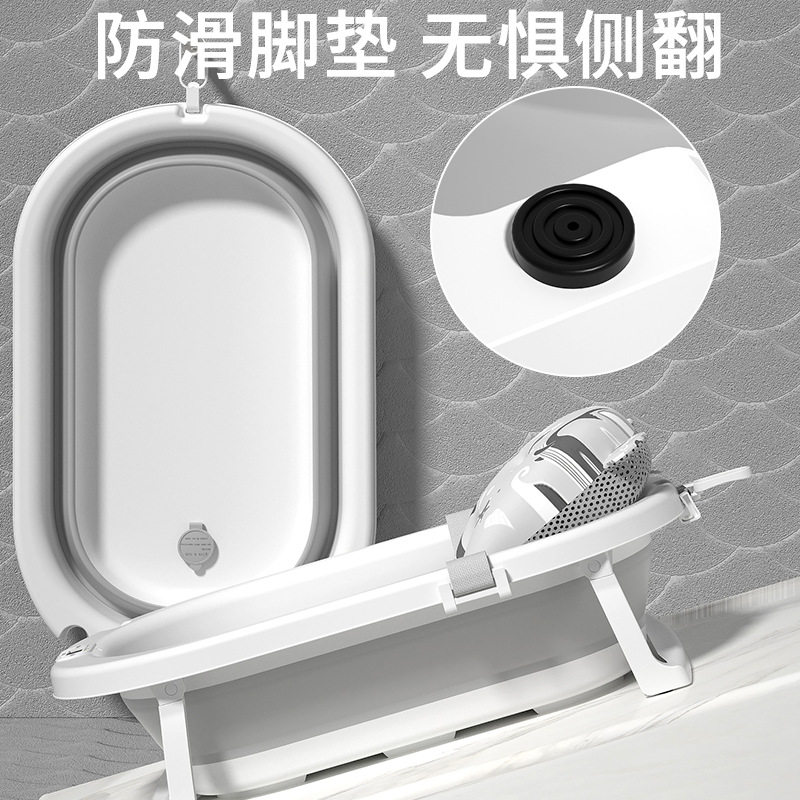 涵贝婴儿洗澡盆宝宝浴盆