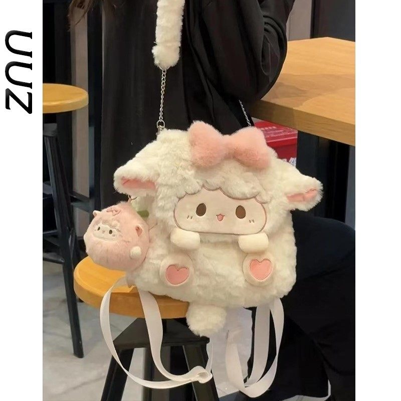 卡通小羊桃双肩包女秋冬新款可爱毛绒背包玩偶毛茸茸学生小书包