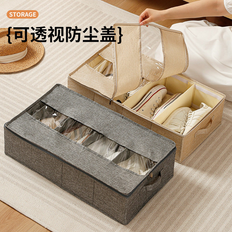 大容量可分区衣物收纳箱