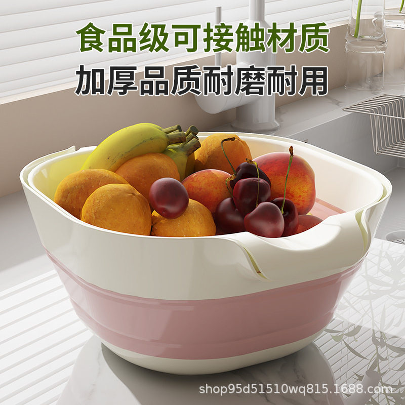 可折叠双层滤水篮厨房水