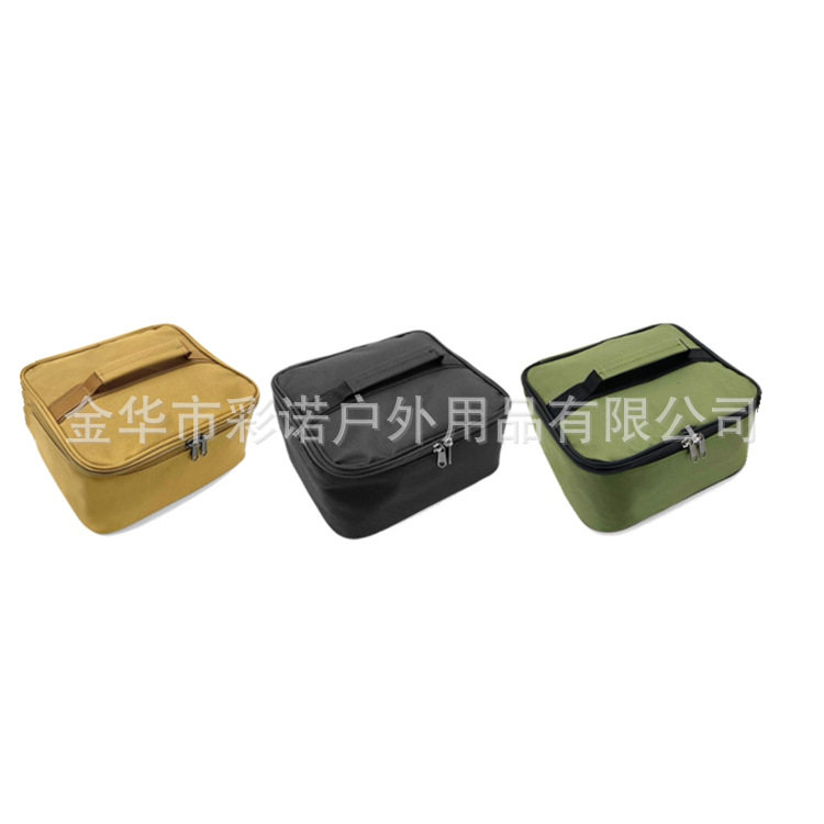 韩式户外卡式炉收纳包便