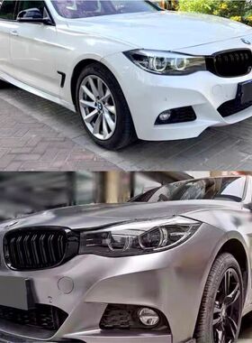 适装宝马3GT中网320gt格栅330i曜夜M328i亚黑色M标三色3系GT改装