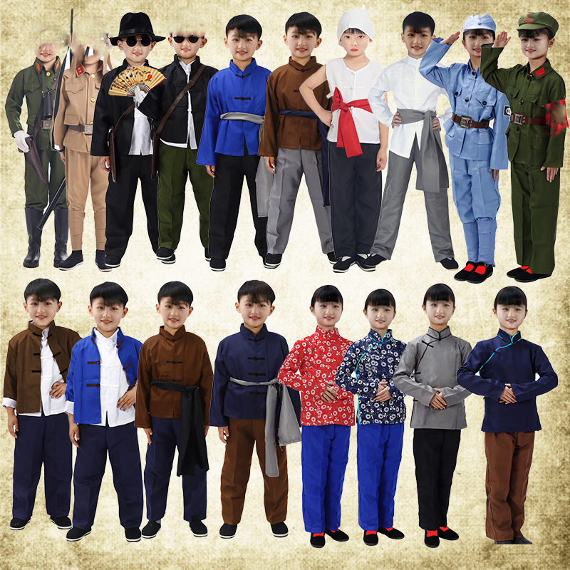 小英雄雨来海娃王二小课本剧农民放牛娃游击队鸡毛信表演出服装