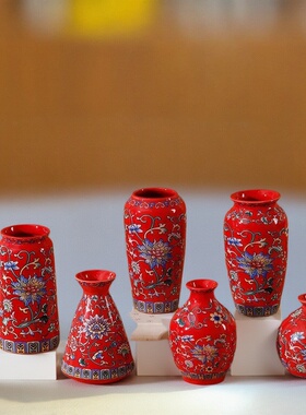 珐琅彩花瓶客厅插花陶瓷花器