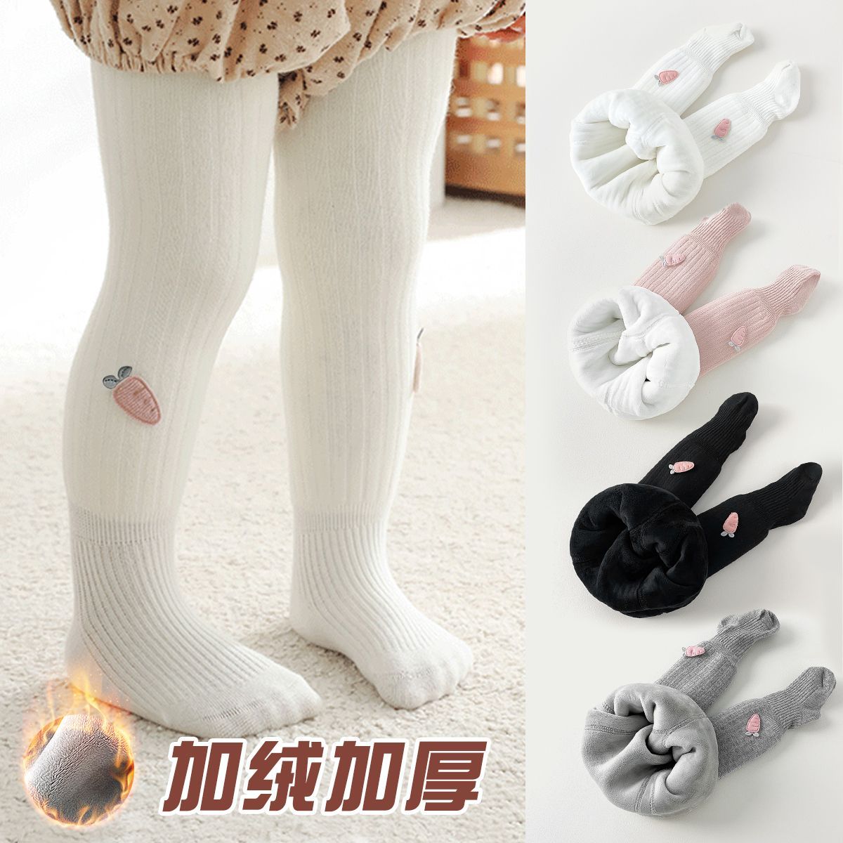 女童连裤袜加绒儿童打底