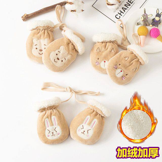 秋冬宝宝防抓脸手套可爱