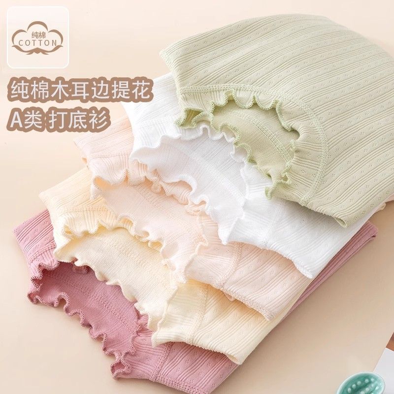女童纯棉打底衫春秋款儿