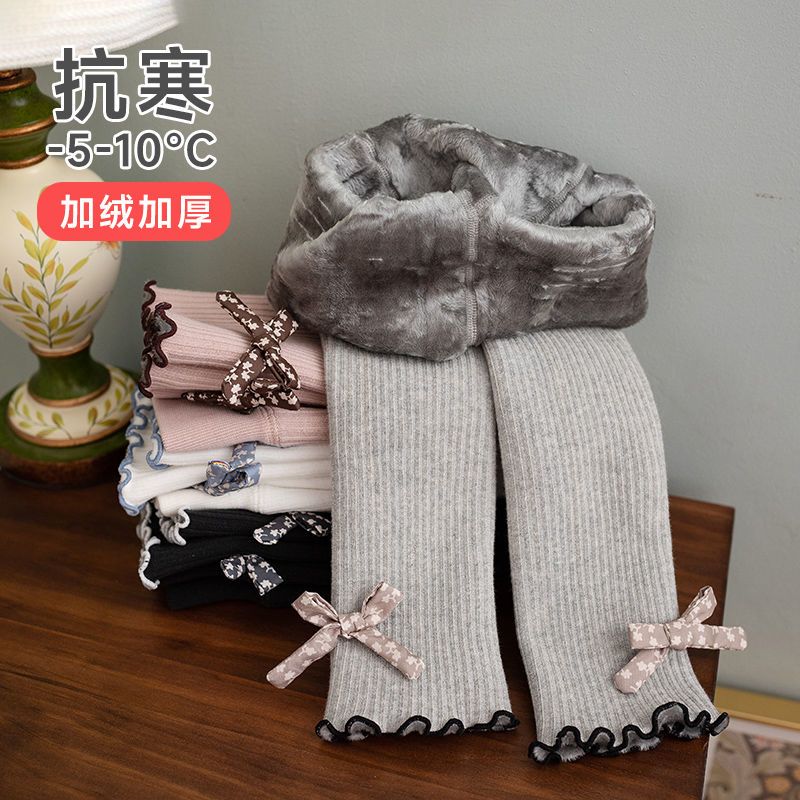 冬季宝宝打底裤加绒加厚