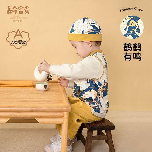 儿童套装男宝宝周岁礼服