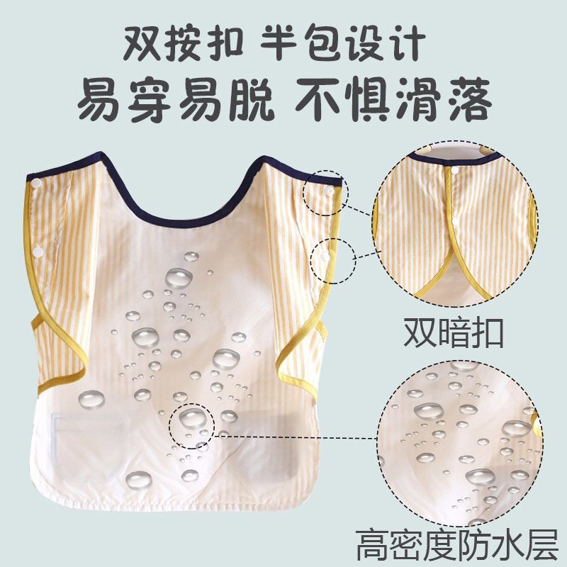 罩衣儿童围裙纯棉防水兜