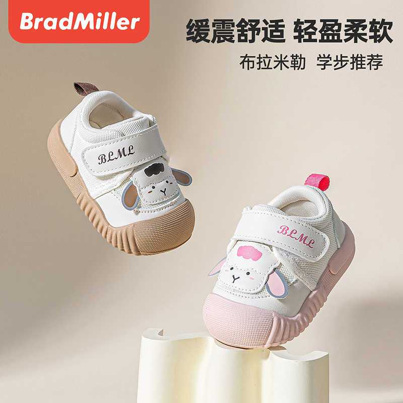 秋季新款宝宝学步鞋女软