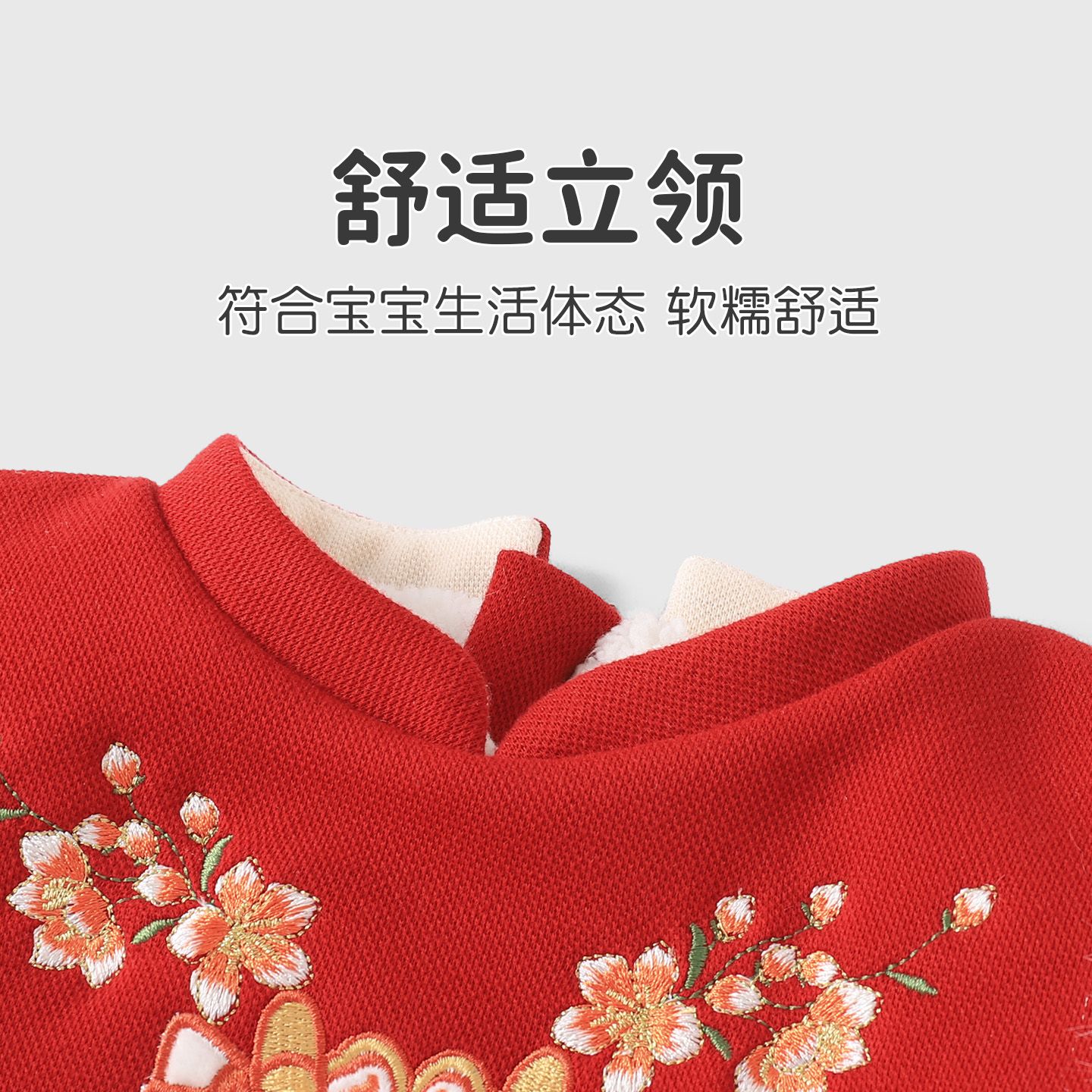 婴儿棉服秋冬宝宝加绒保