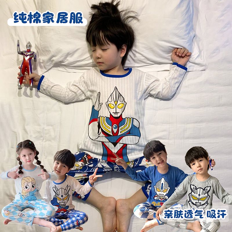 儿童内衣套装纯棉A类夏季