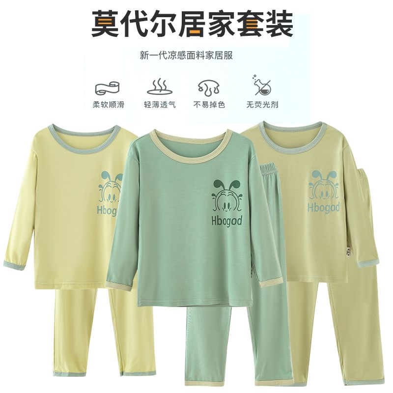 莫代尔儿童睡衣男孩夏季