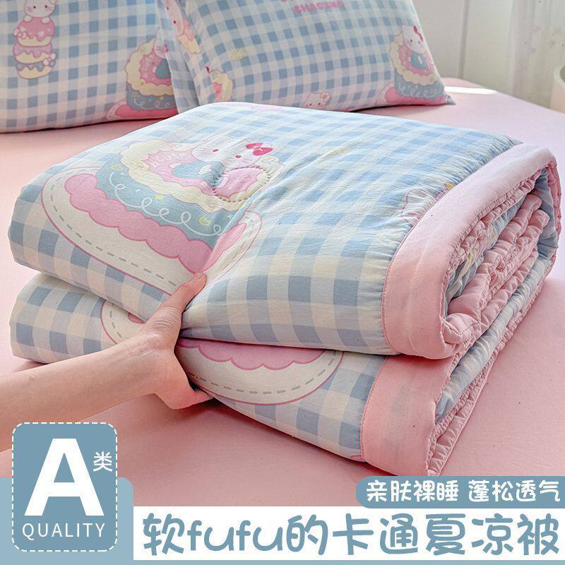 南方星球a类夏凉被夏季格