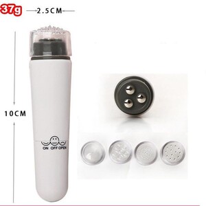 眼部按摩仪器电动淡化细纹神器去眼袋黑眼圈导入眼霜美眼棒仪