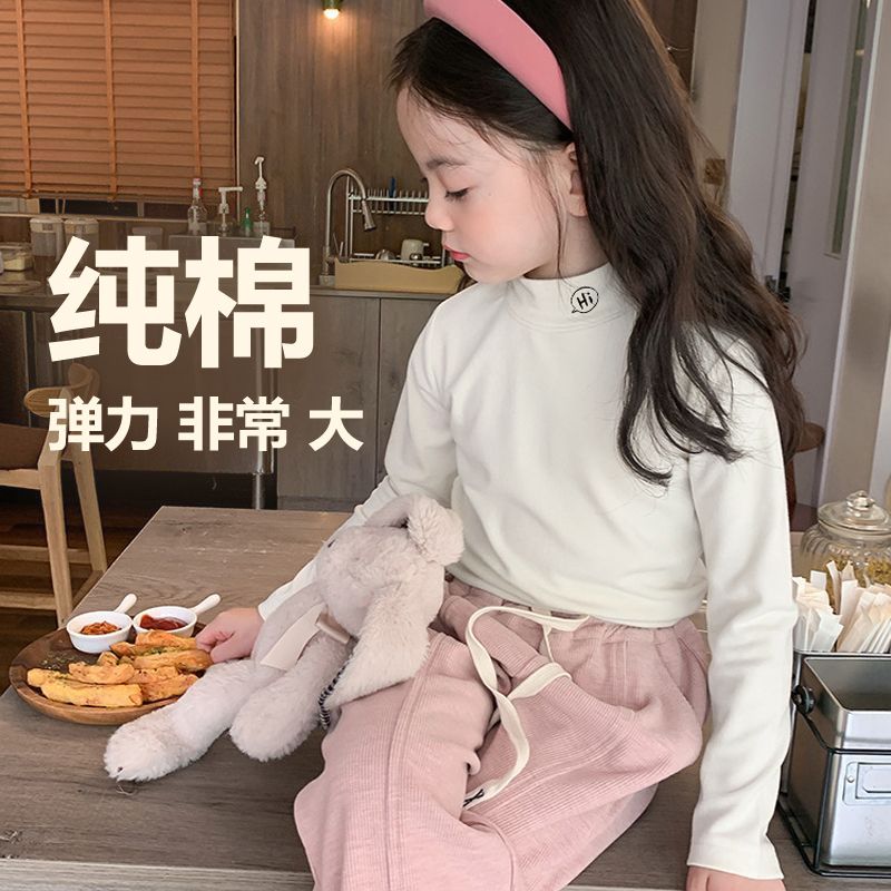 儿童打底衫纯棉秋冬春男