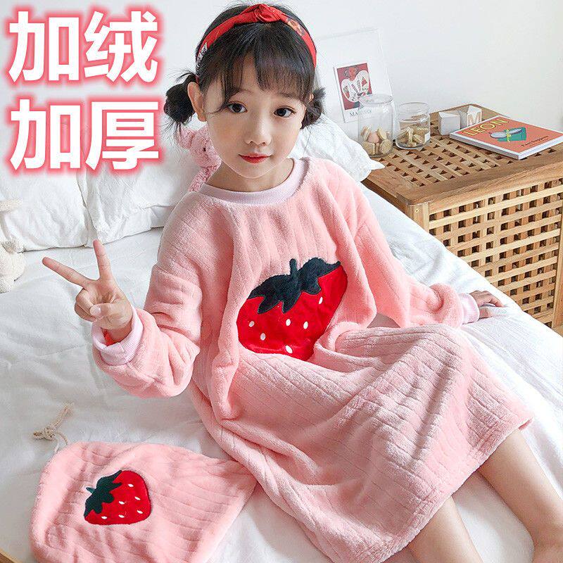 儿童睡衣女童法兰绒珊瑚
