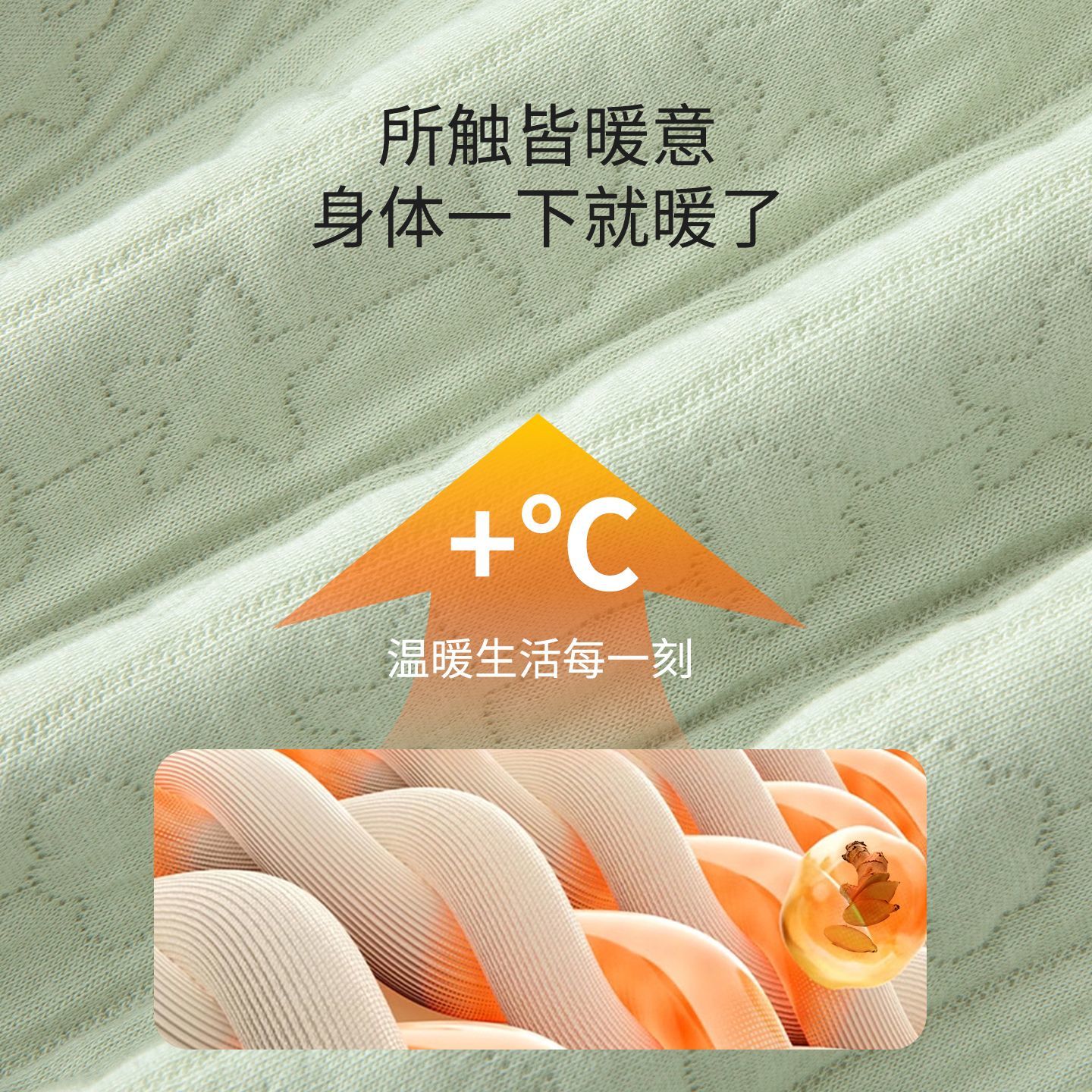 宝宝保暖连体衣秋冬款新