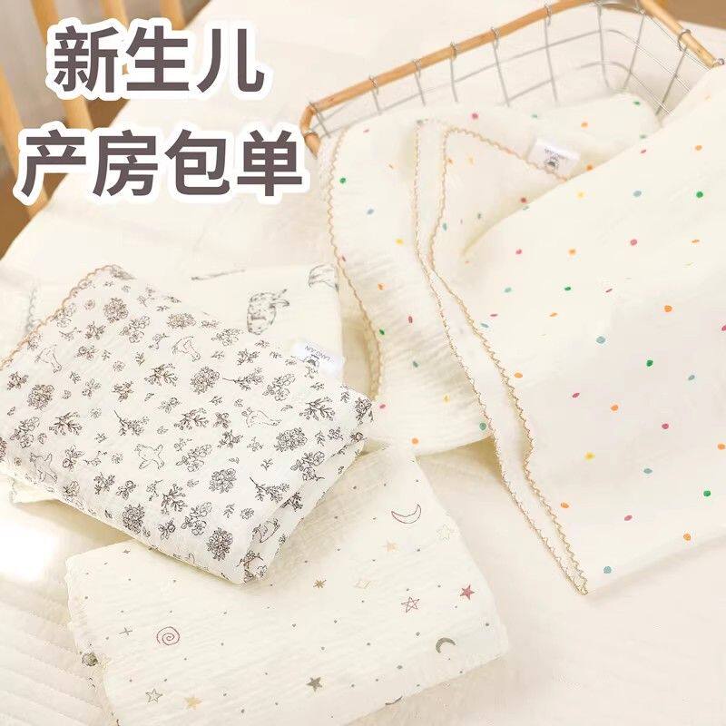 新生儿纯棉纱布包巾婴被