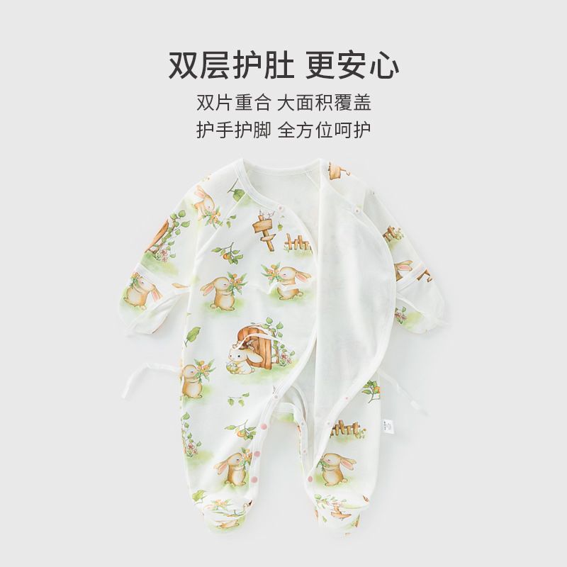 四季婴儿包手包脚连体衣