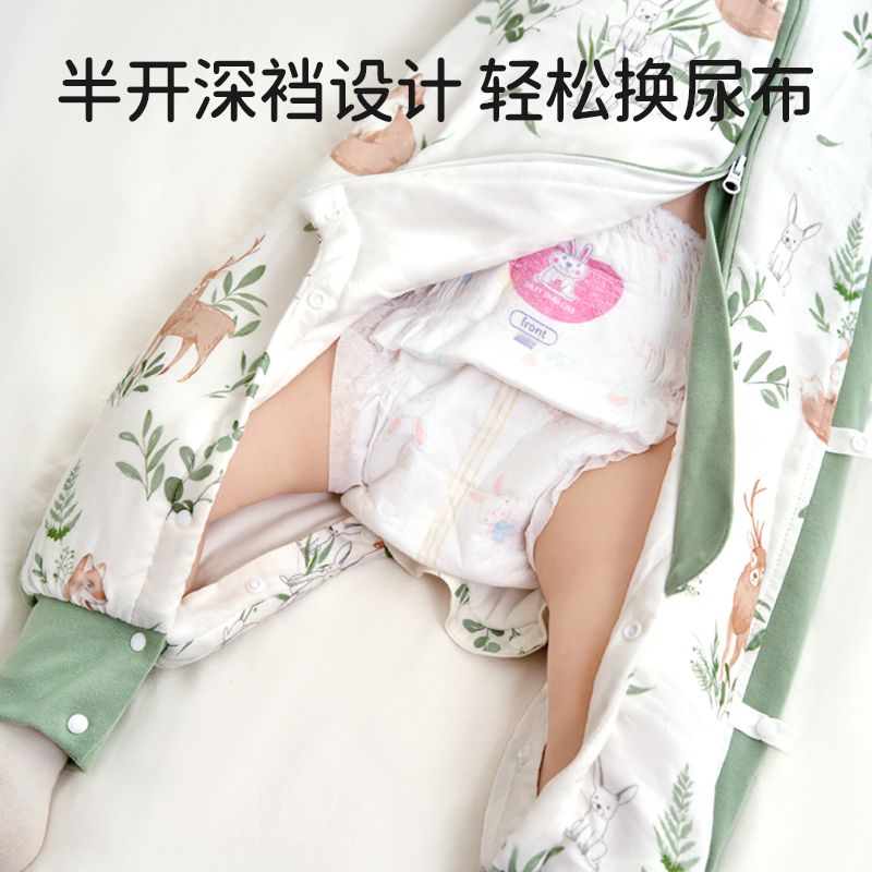 竹棉纱布夹棉分腿加厚保