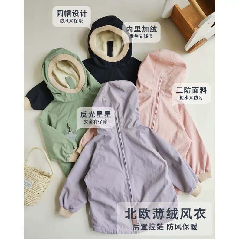 儿童罩衣冬季新款三防薄