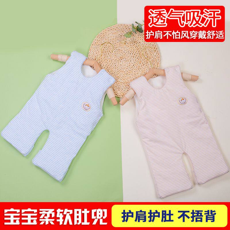 春夏宝宝半背肚兜婴儿连