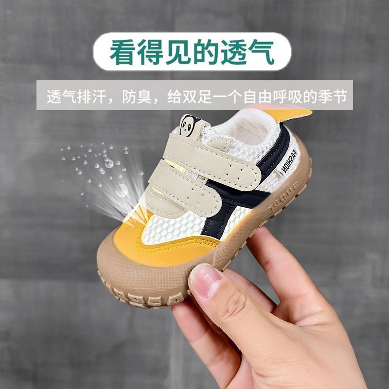 1-3岁夏季网面宝宝鞋子学