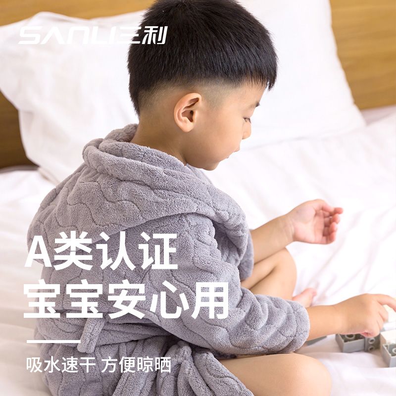 儿童浴袍游泳专用可穿式