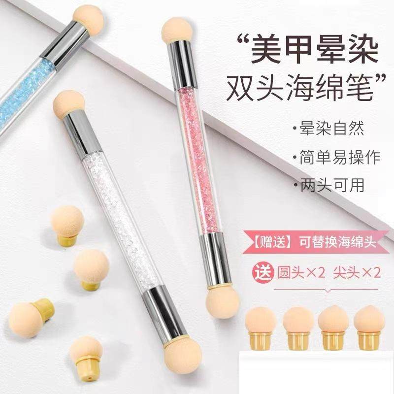 渐变印泥颜色晕染双头戳戳笔海绵尖头圆头工具,玩具/童车/益智/积木/模型,其他手工制作,淘宝优惠券,粉丝福利购,淘宝优惠卷