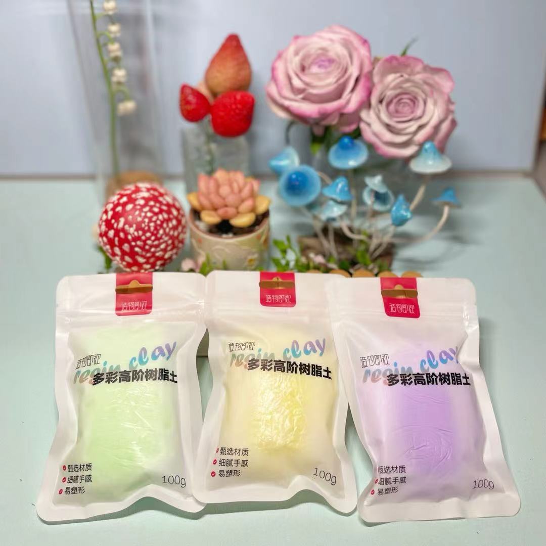 造物即视树脂粘土水晶树脂土食玩花卉粘土手工粘土多肉