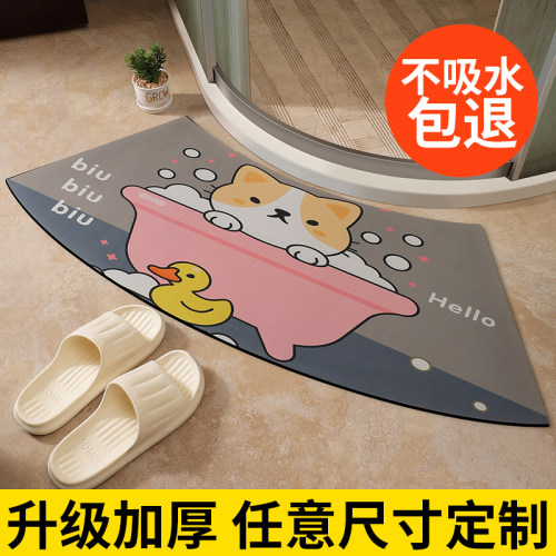 硅藻泥吸水垫家用浴室卫生间脚垫