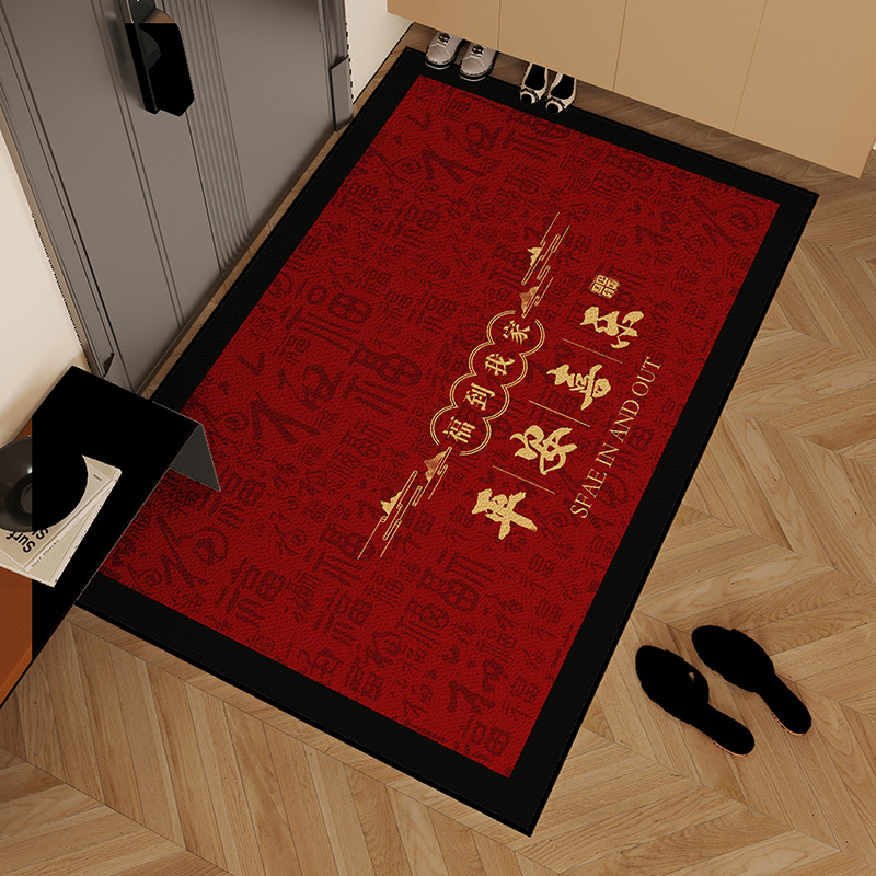 地垫入户门垫进门家用脚垫防滑耐脏免洗浴室卫生间门口吸水地毯垫
