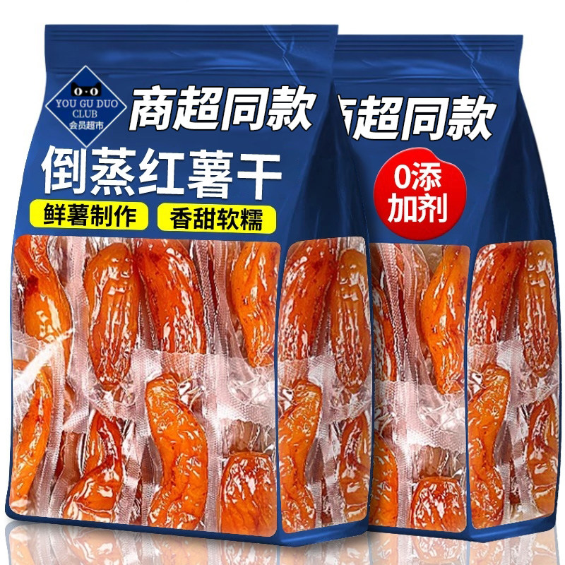 ���ڲ�����ũ�ҵ���������250g���óԲ����֡� ��һ����������ũ�����ƺ����� 8.9Ԫ