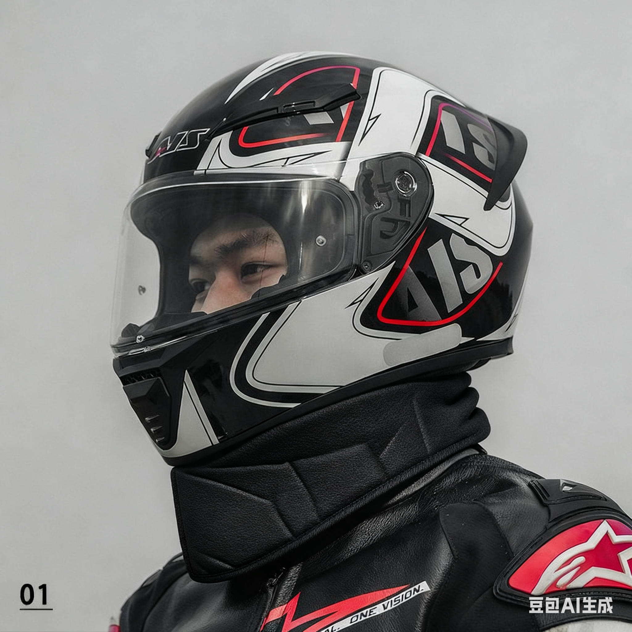 艾狮电动车摩托车头盔男女冬季全盔围脖防雾四季安全帽带蓝牙保暖