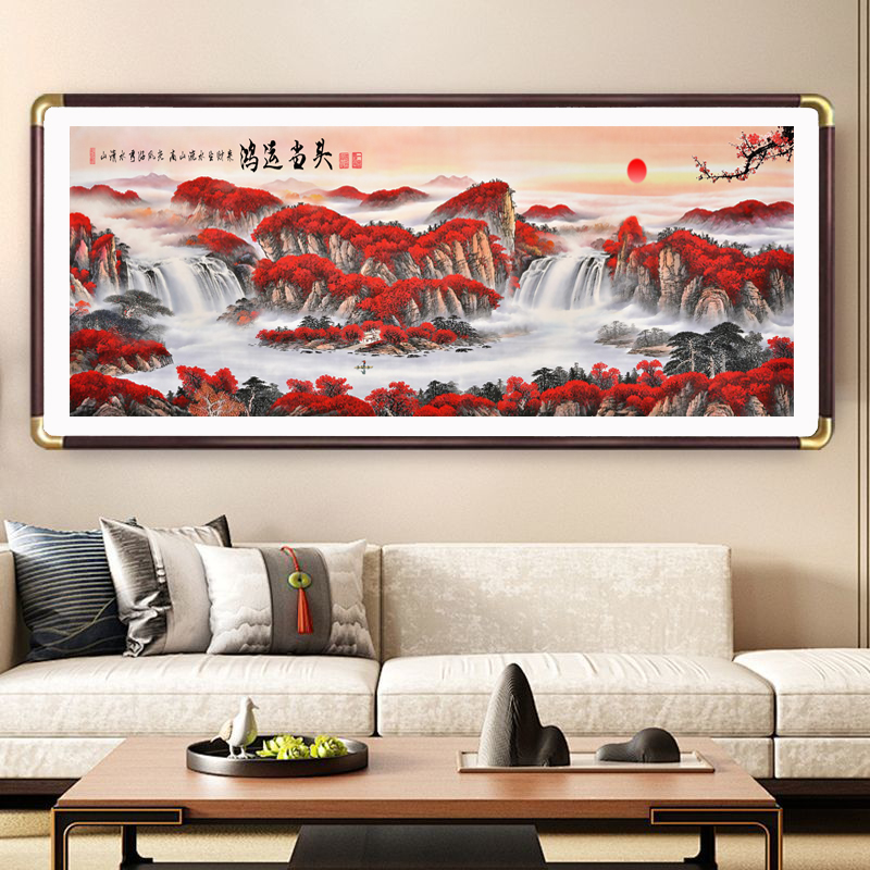 新款中式山水画客厅实木装饰画