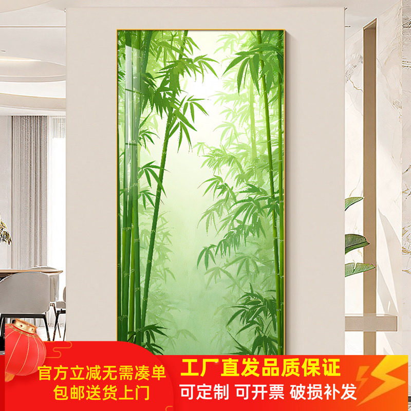 富贵竹子玄关过道挂画入户走廊节节高升装饰画现代简约清新绿色画