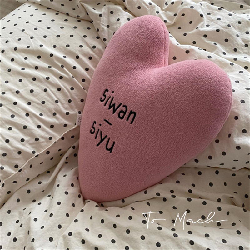 To Mach韩国爱心抱枕儿童房可爱靠垫装饰宝宝生日礼物定制名字